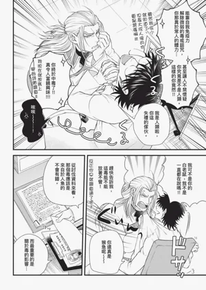 第173頁圖