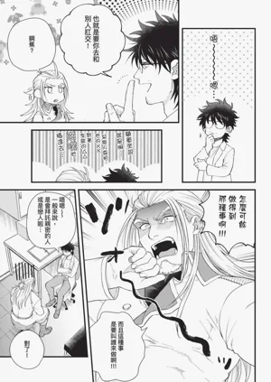 第177頁圖
