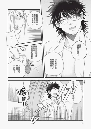 第178頁圖