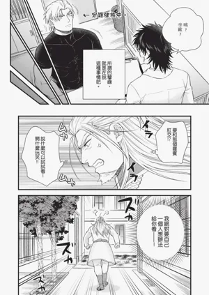 第182頁圖