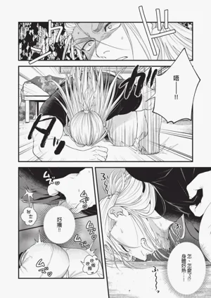 第183頁圖