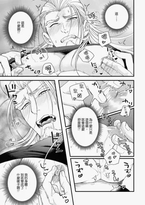 第188頁圖