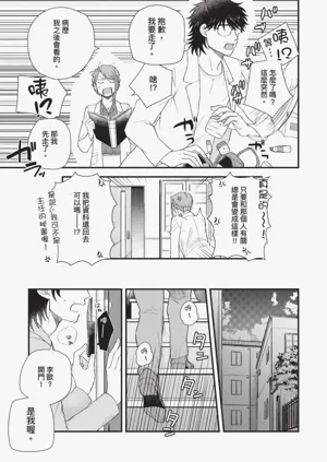 第193頁圖