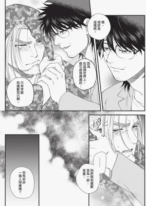 第196頁圖