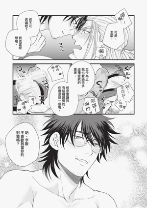 第201頁圖