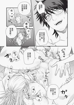 第203頁圖