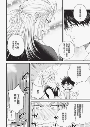 第213頁圖