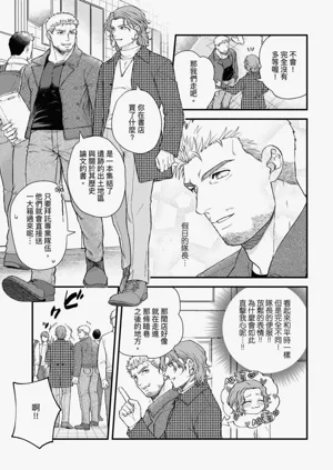 第215頁圖