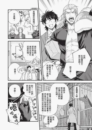 第216頁圖