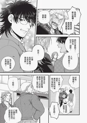 第217頁圖