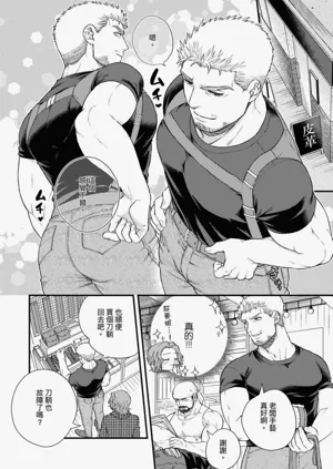 第218頁圖