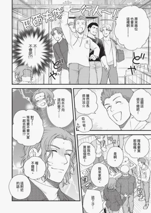 第220頁圖