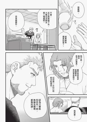 第222頁圖