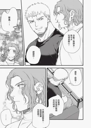 第223頁圖