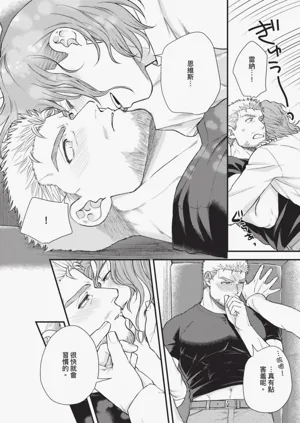第224頁圖