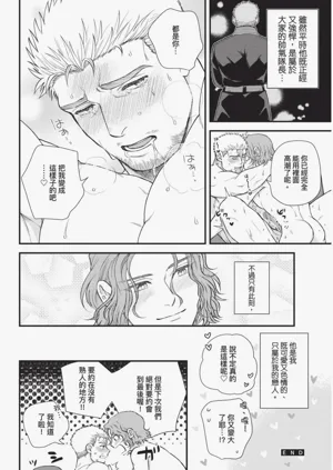 第226頁圖