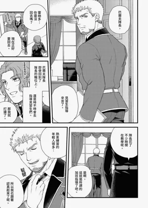 第229頁圖