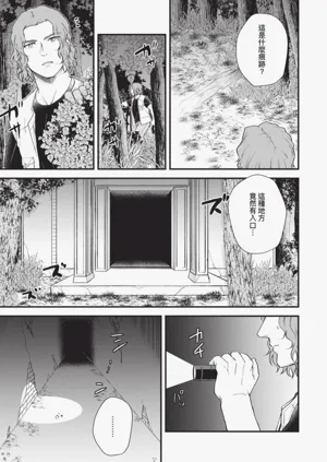 第23頁圖