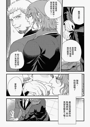 第230頁圖