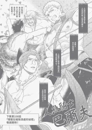 第235頁圖