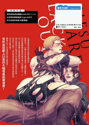 第236頁圖