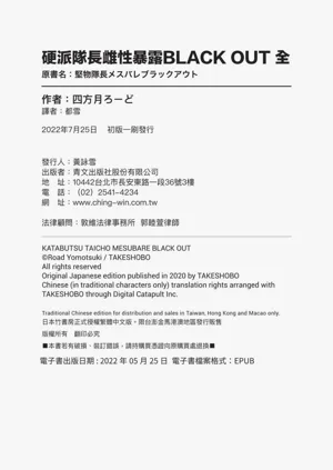 第237頁圖