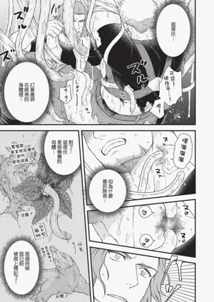第29頁圖