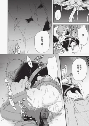 第36頁圖