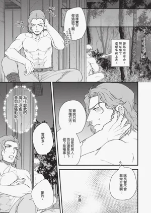 第42頁圖
