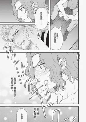 第43頁圖