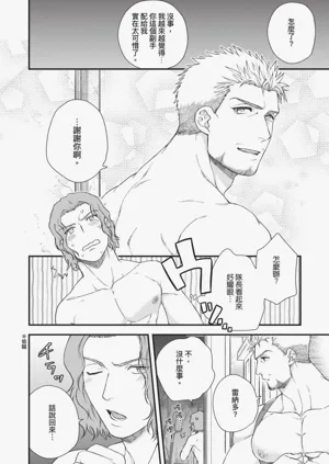 第44頁圖