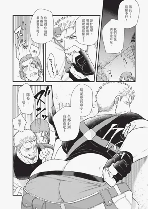 第48頁圖