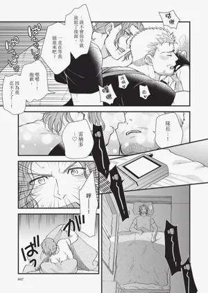 第50頁圖