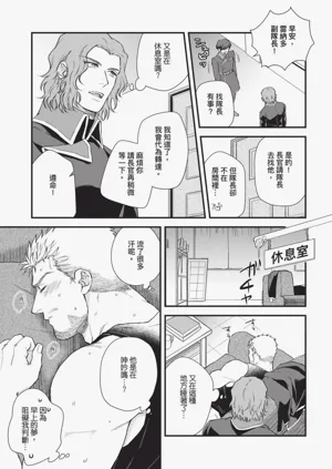 第51頁圖