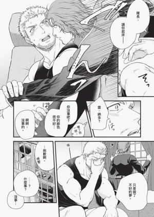 第52頁圖