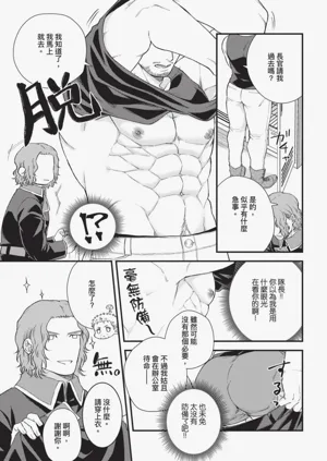 第53頁圖