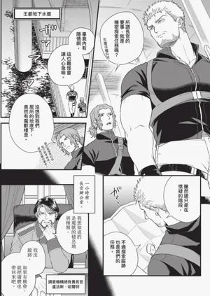 第55頁圖
