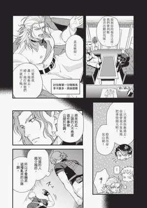 第56頁圖