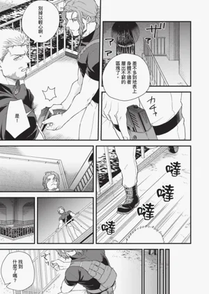 第57頁圖