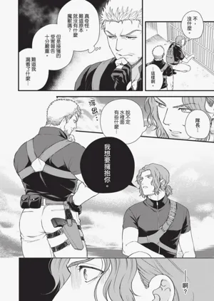 第59頁圖
