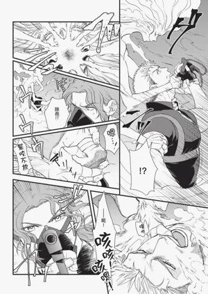 第60頁圖