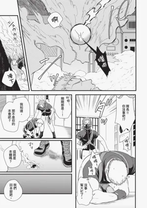 第61頁圖