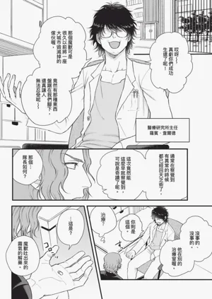 第62頁圖
