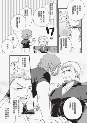 第65頁圖