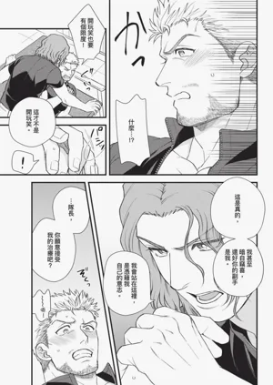 第66頁圖