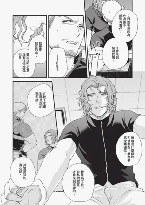 第67頁圖