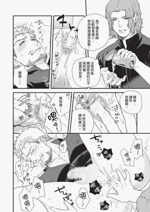第70頁圖