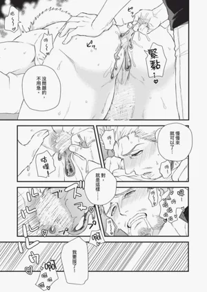 第75頁圖