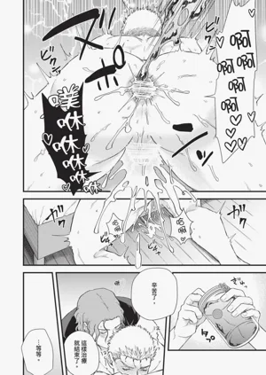 第76頁圖