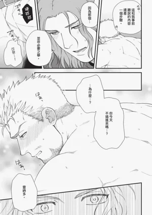 第77頁圖